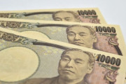 【急募】3万円で始められる趣味