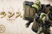 【朗報】モンハンサンブレイク、ランスがクッソ楽しいので神ゲー確定