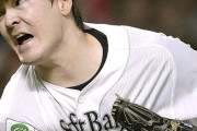 【ゲンダイ】ソフトバンクに激震！メジャー再挑戦狙うFA有原航平を「巨人が獲得に乗り出す」の怪情報