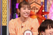 【朗報】若槻千夏さん、レジでの「ポイントカード作りますか？」に画期的対処法発明ｗｗｗｗｗｗｗ