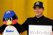 ヤクルトドラ１木澤、契約金9000万　年俸1400万で仮契約