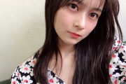 【画像あり】サラサラヘアーの鈴木絢音さんがこちらですwww