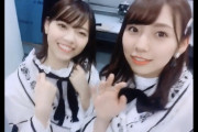 七瀬！七瀬！うおおおおお！！！！！