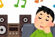 日本のJ-POPに影響を与えている音楽ジャンルで打線組んだ