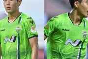 韓国代表の新型コロナクラスターで全北とFCソウルの選手2人ずつがACL不参加…蔚山選手はカタール出国
