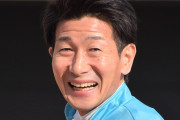 【競馬】　柴田善臣騎手　左足甲骨折
