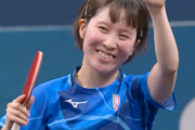【画像】卓球・平野美宇の報道に使われた写真に悪意しか感じないと話題にｗｗｗ