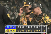 阪神、ここ4カード6勝5敗
