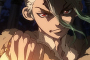 『Dr.STONE』24話（最終回）感想 時を超えた思い！そして第2期制作決定、唆るぜこれは！
