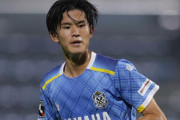 ウェストハム、磐田の18歳"大器"後藤啓介に注目と報道…ユヴェントスやセビージャら欧州複数クラブからも関心か