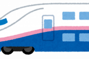 【衝撃】JR東日本、ガチで本気を出してしまうｗｗｗｗｗｗ
