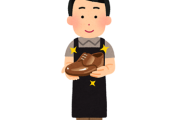 【画像】プロに『靴磨き』してもらったんだがｗｗｗｗｗｗｗｗｗ