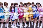 胸が大きいラブライブ！声優ランキング！！（μ's・Aqours・虹ヶ咲）