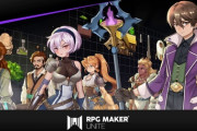 『RPG Maker Unite』とんでもない修正スケジュールを公開ｗｗｗｗｗ