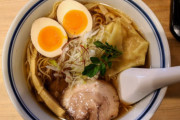 このラーメンにいくら払う？