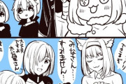 【FGO】太公望とニキチッチは最初と印象が違うよねイラスト！！　太公望が結構なおっちょこちょいだったのすこｗ