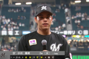 攻守に躍動の小川龍成がヒーロー！インタビューもようやりすぎとる