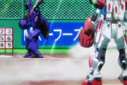 ※ガンダムのライバルキャラ同士が野球で勝負したらどっちが勝つか予想するスレ。