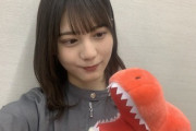 【日向坂46】小坂菜緒「みてくれたらいいこと知れるかもよー！」