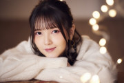 声優の鬼頭明里さん、かわいい