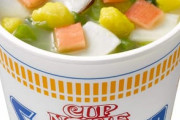 カップヌードルで1つだけ一番マズい味を思い浮かべてスレを開いてください
