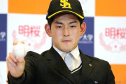 世代No.1右腕・風間球打が戦力外に　ソフトバンクのドラ1が大成せず、育成選手が伸びる理由は