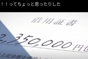 【悲報】アニメブルーアーカイブさん、普通におもん無いww.
