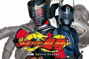 【仮面ライダー】この映画なんか色々とすごいな