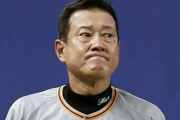 巨人･原監督「ドラフト一位は即戦力選手にする予定だったけど浅野のバックスクリーンのホームランで決めた」