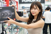 【結果】ワイ、RTX5070Tiを買ったら電気代が上がり‥‥RTX4060にグレードダウンへ