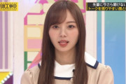 【乃木坂46】梅澤美波の“舌ペロ”がセクシーすぎるｗｗｗｗｗｗｗｗｗ