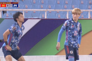 ◆W杯予選◆アジア最終 B組5節 ベトナム×日本 日本田中碧に変えて柴崎ガックン登場！