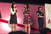 【AKB48】グループ継続へ正念場…坂道、紅白落選、人気メン卒業、スキャンダル。かつて同じ壁にぶち当たったモーニング娘。は人気健在  [れいおφ★]