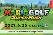 【ニンダイ】シリーズ最新作『マリオゴルフ スーパーラッシュ』が6月25日に発売