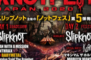 BABYMETAL「KNOTFEST JAPAN 2020出演決定」