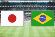 ブラジル「日本の人たちはW杯の日本対ブラジルをどう思ってるの？」（海外の反応）