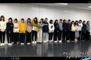 【日向坂46】これぞ丹生ファッションですわ！！！！！！！！！！