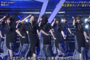 【櫻坂46】これはアガる！ふーちゃんのセンタータイム、めっちゃカッコ良かった件【CDTVライブ!ライブ!】