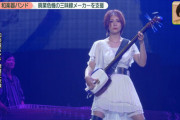 【朗報】えちえち三味線お姉さん、現るｗｗｗｗｗｗｗ （※画像あり）
