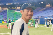 ロッテの荻野貴司とかいう36歳の足速いおじさん