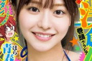 【朗報】無名声優アイドルさん(25)、女優に転向した途端爆売れしてしまう・・・