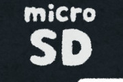 アリエクで無料で買った1TBのマイクロSD…ツールで調べてみたら