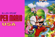 【衝撃】仮面のトラウマ再び…35年の歴史で異色すぎるタイトル『マリオUSA』とは？