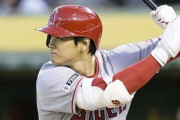大谷翔平、投手なのに打撃主要3部門でトップ3入り　11年ぶり三冠王の夢ふくらむ