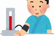 【これマジ？】血圧が１２０を超えたらヤバイ！脳卒中や心筋梗塞、腎不全などリスク ・・・