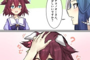 【ウマ娘】これじゃアドマイヤはさぁ…って言われても仕方がないわね。