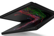 【PC】画面を折りたためる世界初のPC「ThinkPad X1 Fold」、10月13日発売へ