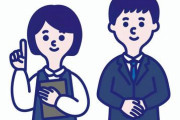 【衝撃】女銀行員「職場でメイクを強要するなら2時間分給料払え。」→結果ｗｗｗｗｗ