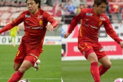 J1名古屋、MF小野雅史が左前十字靱帯断裂、MF和泉竜司は左ハムストリング肉離れで離脱（関連まとめ）