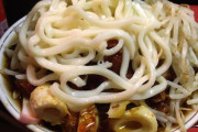 謎のラーメンみつかる